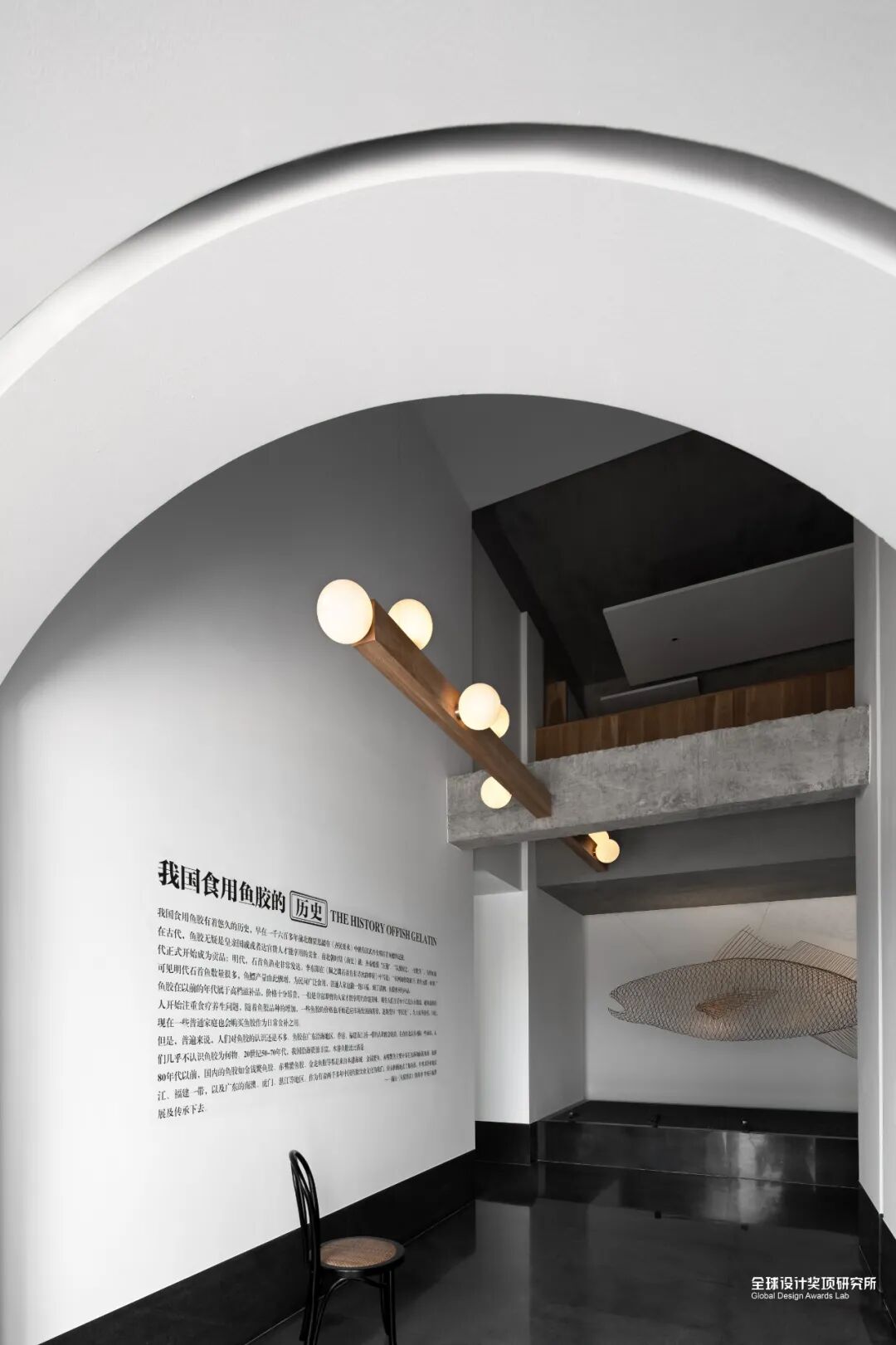 美国 室内设计 杂志年度最佳设计奖入围名单 国际设计奖项 全球设计奖项研究所 全球奖项 奖项资讯