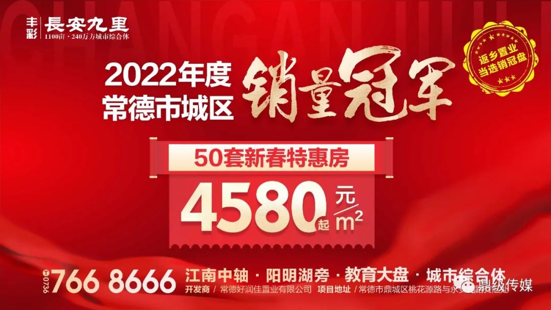 原创(政府补贴 企业让利会计分录)企业获得政府补贴是利好吗,(图7) 原创(政府补贴 企业让利会计分录)企业获得政府补贴是利好吗,(图7)