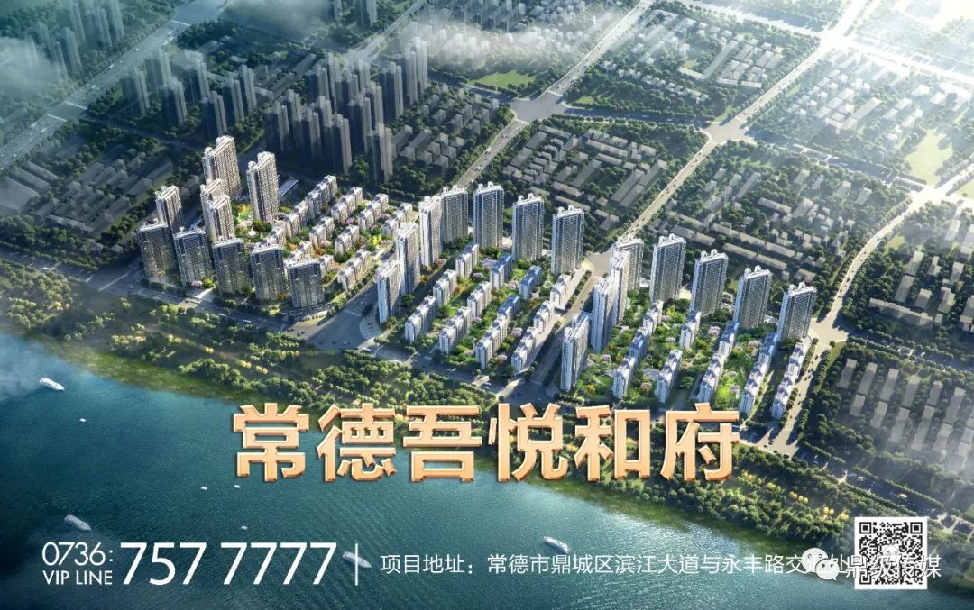 原创(政府补贴 企业让利会计分录)企业获得政府补贴是利好吗,(图11) 原创(政府补贴 企业让利会计分录)企业获得政府补贴是利好吗,(图11)