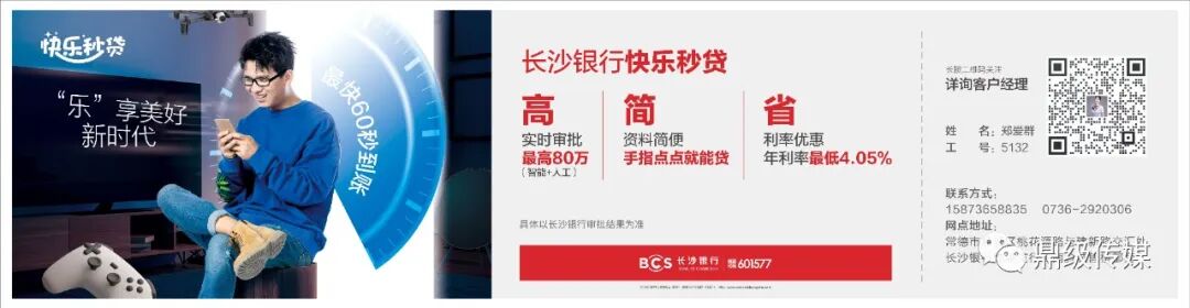 原创（政府补贴 企业让利会计分录）企业获得政府补贴是利好吗，(图2)