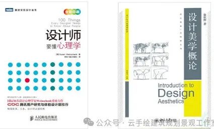 2023年河北省城鄉建設學校錄取分數線_河北建筑工程分數線_河北城鄉建設學校錄取通知書