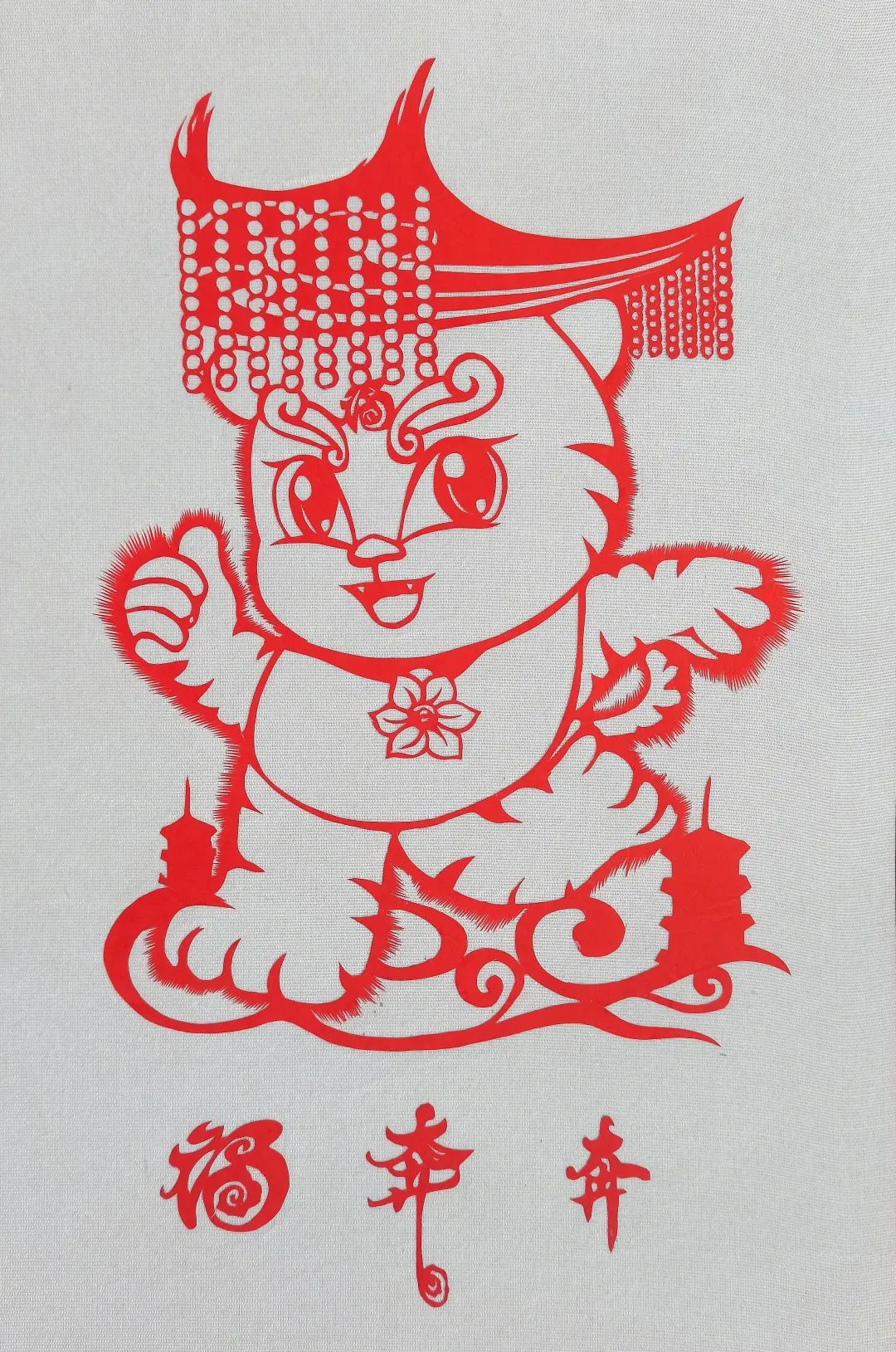 圖片