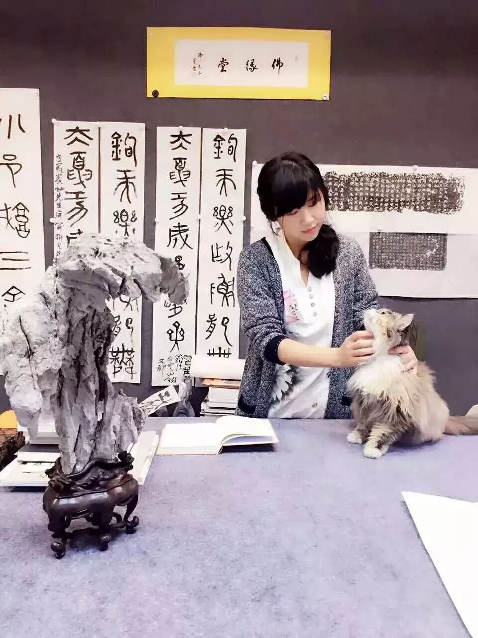 素处以默 郭帅 方耀辉中国画作品联展 浅草课室 微信公众号文章阅读 Wemp