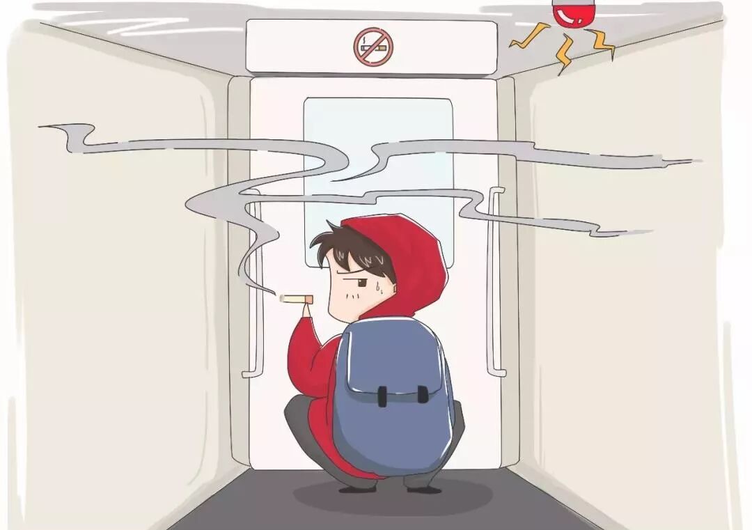 铁总发布：5月1日起，失信人乘坐火车将受限 - 第6张