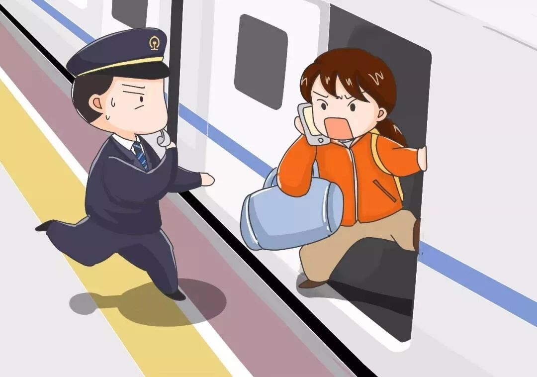 铁总发布：5月1日起，失信人乘坐火车将受限 - 第5张