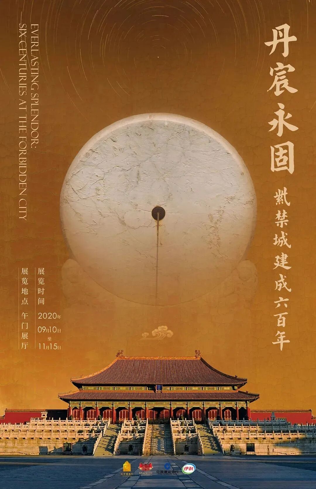 10月，展訊來了(圖1)