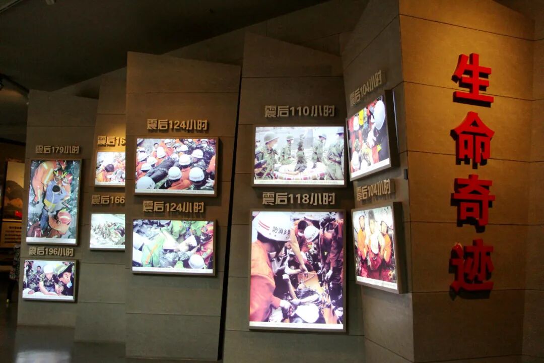 汶川地震十二周年，看震中紀(jì)念館(圖14)