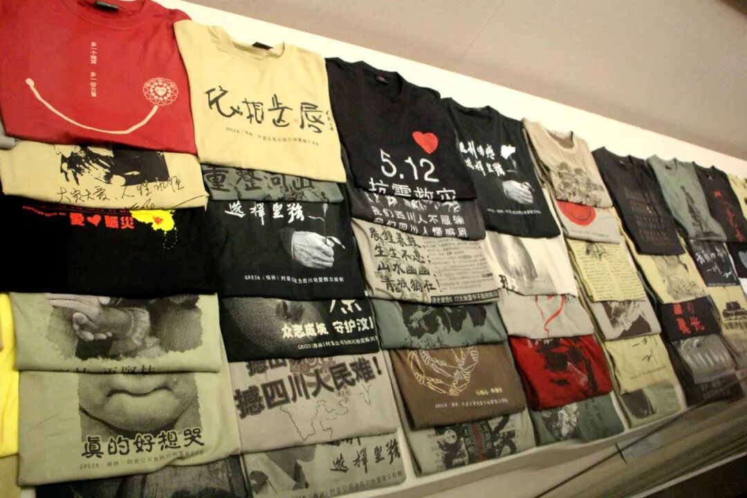 汶川地震十二周年，看震中紀(jì)念館(圖17)