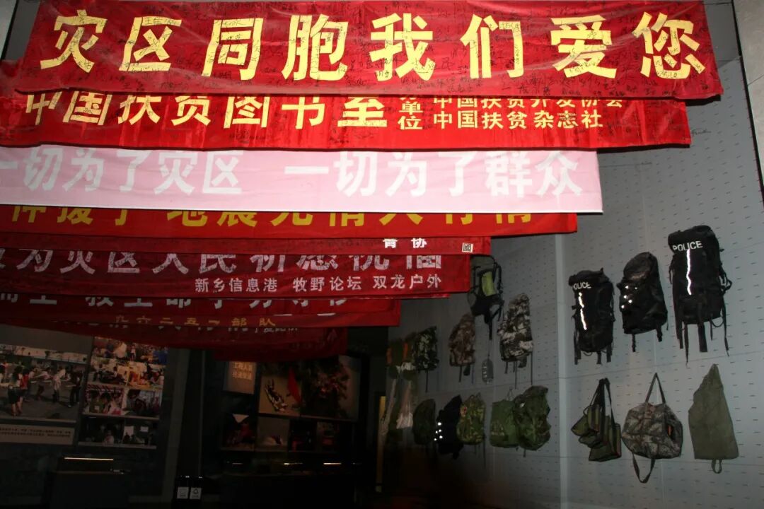 汶川地震十二周年，看震中紀(jì)念館(圖12)