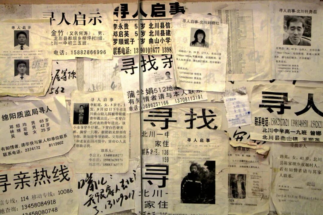 汶川地震十二周年，看震中紀(jì)念館(圖11)