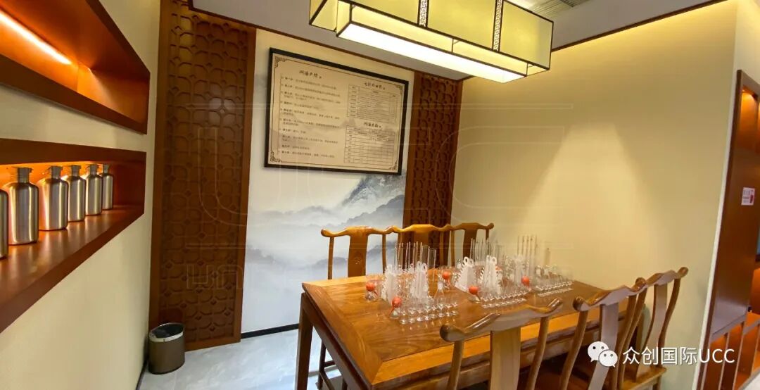 【眾創(chuàng)出品】昌平首家酒道館——華都酒道館試營(yíng)中！(圖8)