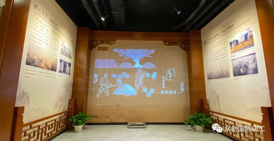 【眾創(chuàng)出品】昌平首家酒道館——華都酒道館試營(yíng)中！(圖6)