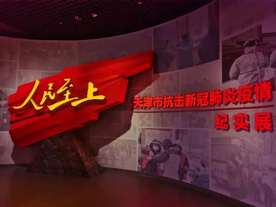 10月，展訊來了(圖16)