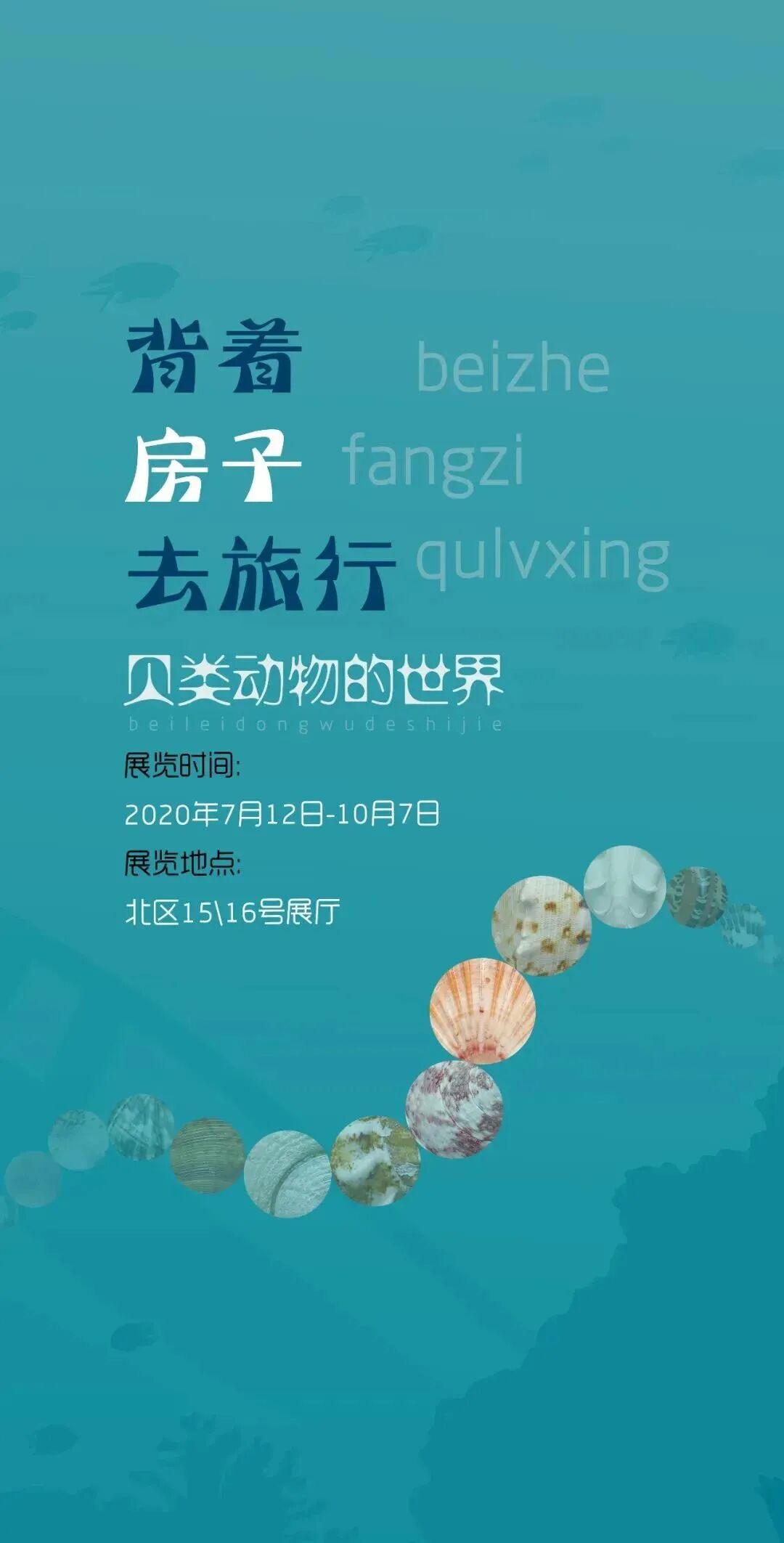 10月，展訊來了(圖17)