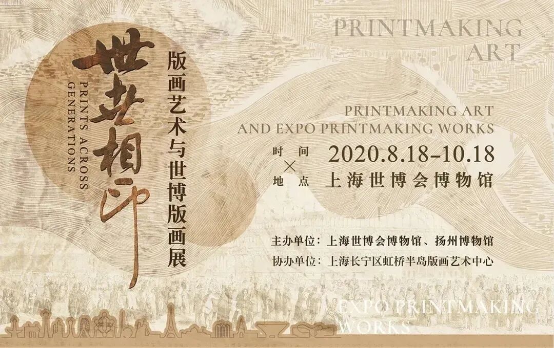 10月，展訊來了(圖10)