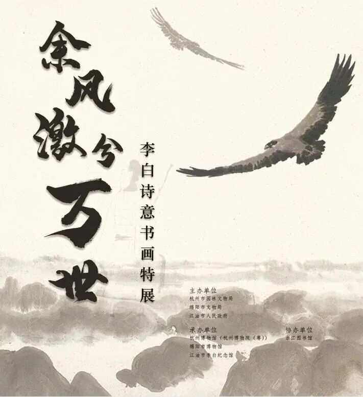 10月，展訊來了(圖22)