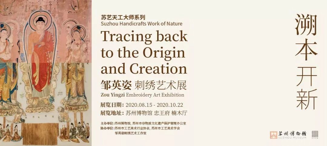 10月，展訊來了(圖18)