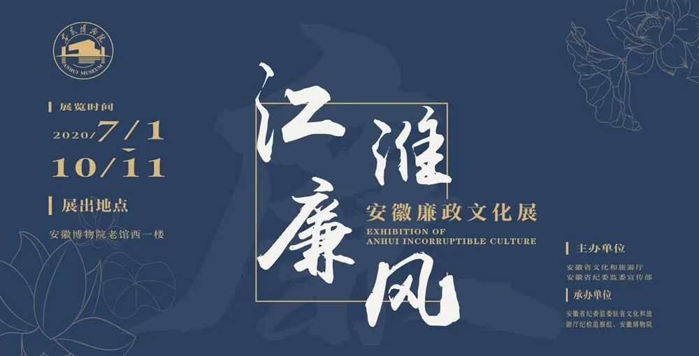 10月，展訊來了(圖26)