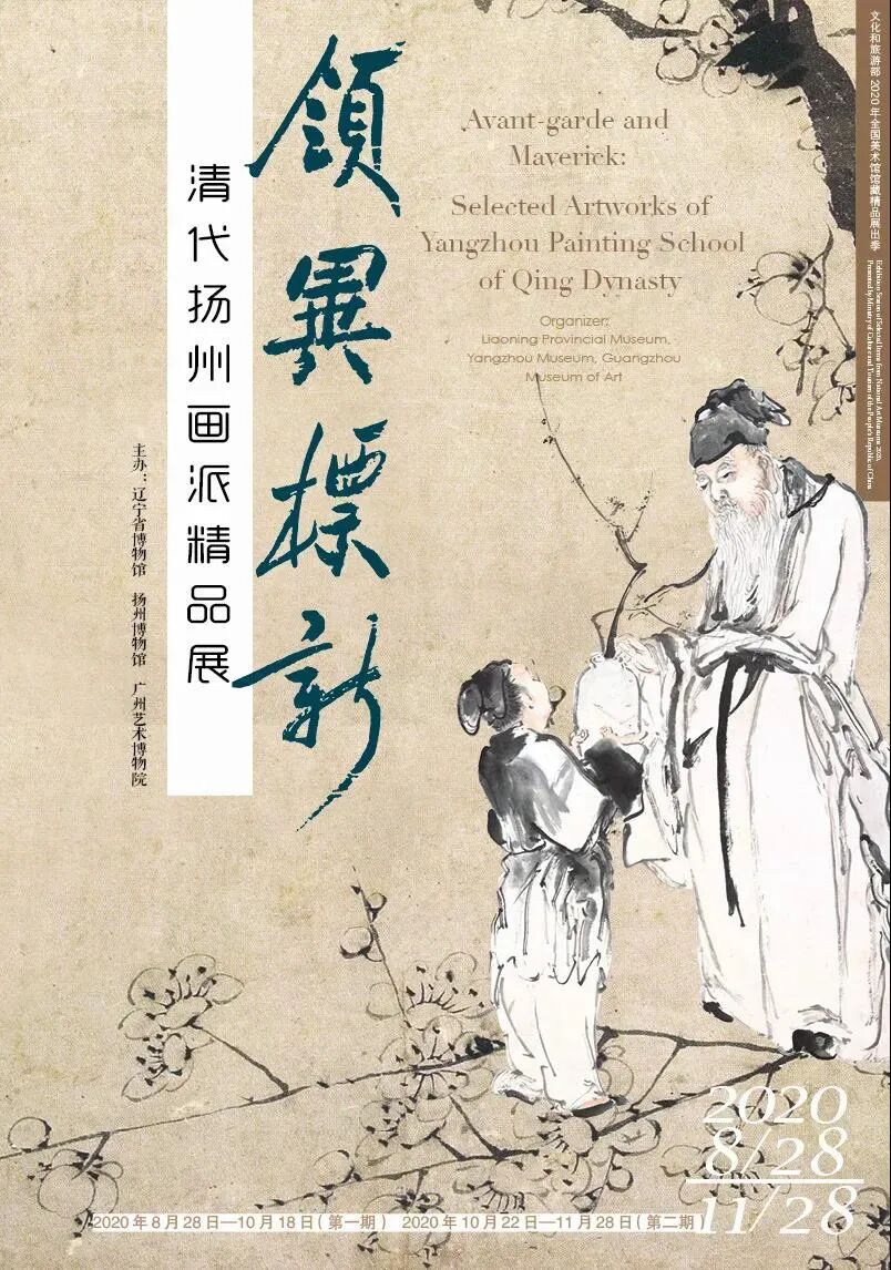 10月，展訊來了(圖14)