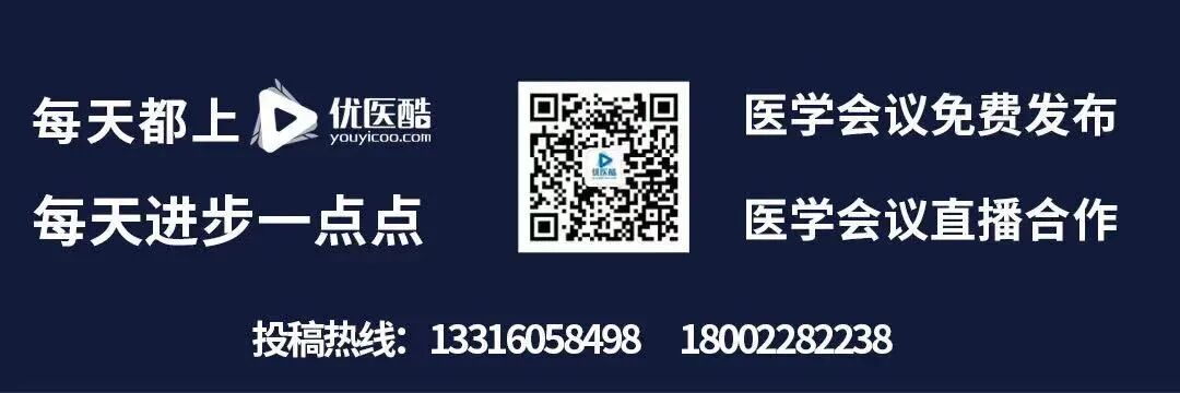 什么是膨宫液顶级干货 那些你必须知道的宫腔镜应用常识-上海聚慕医疗器械有限公司