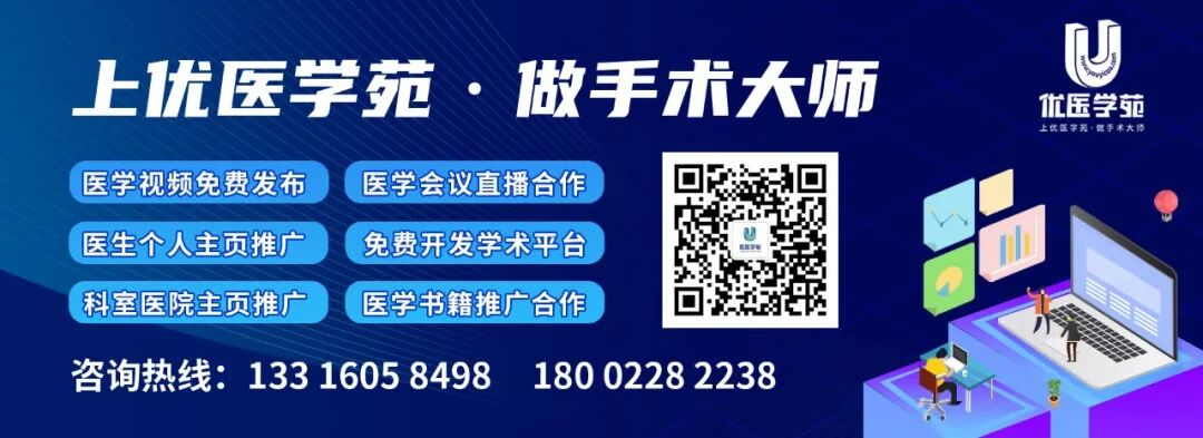 吻合器怎么用的超适用范围使用吻合器 隐蔽风险知多少_新闻资讯_第1张_活检穿刺产品网 吻合器怎么用的超适用范围使用吻合器 隐蔽风险知多少_https://www.jmylbn.com_新闻资讯_第1张