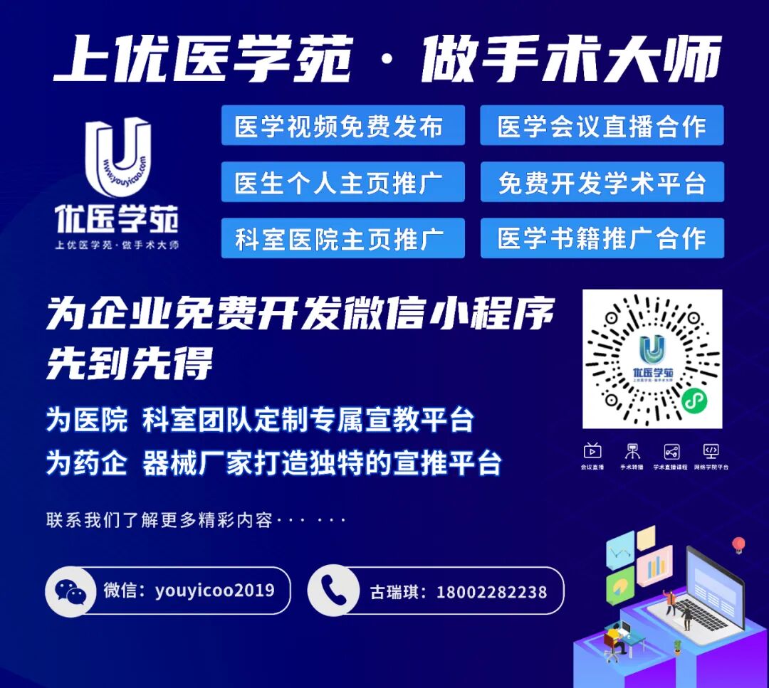 手术中怎么止血手术中止血带的使用要点_新闻资讯_第3张_活检穿刺产品网 手术中怎么止血手术中止血带的使用要点_https://www.jmylbn.com_新闻资讯_第3张