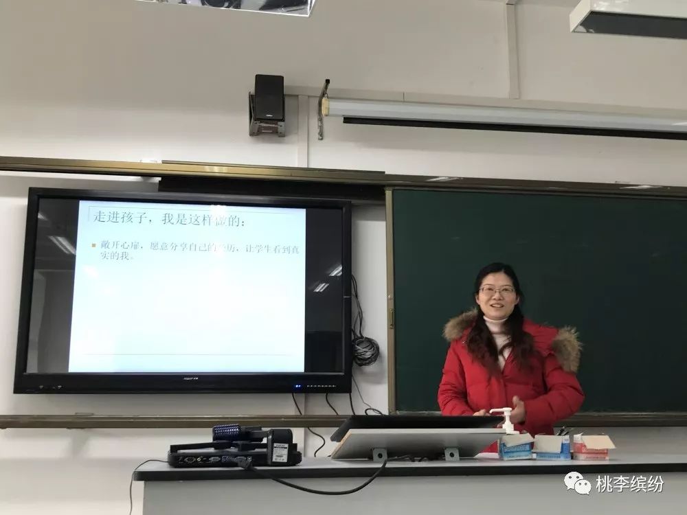 教学经验交流心得体会_经验交流和心得体会的区别_心得体会交流发言稿