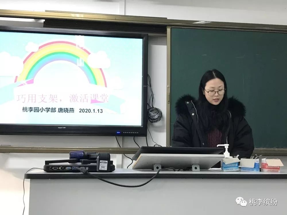 经验交流和心得体会的区别_心得体会交流发言稿_教学经验交流心得体会