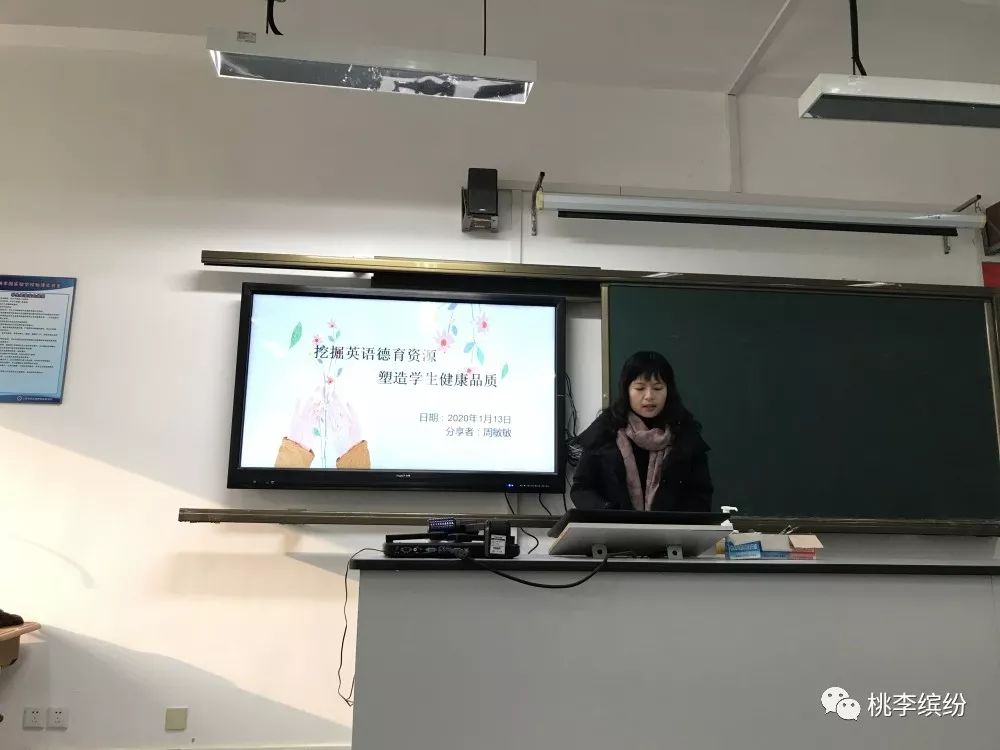 教学经验交流心得体会_经验交流和心得体会的区别_心得体会交流发言稿