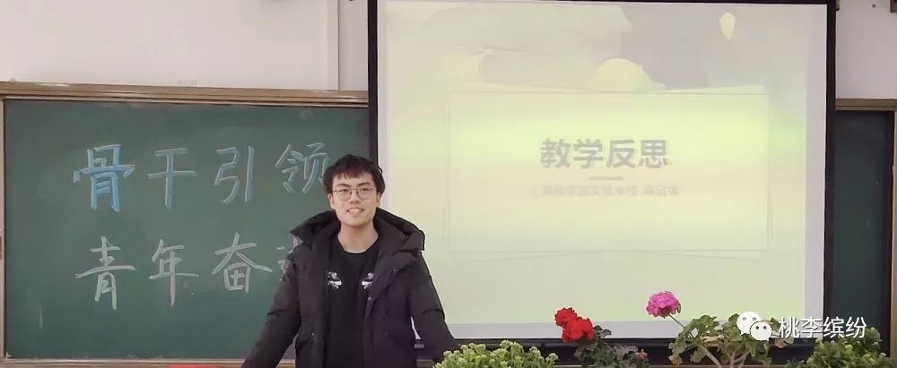 教学经验交流心得体会_心得体会交流发言稿_心得体会经验交流教学反思