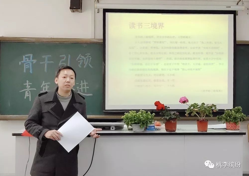 心得体会经验交流教学反思_心得体会交流发言稿_教学经验交流心得体会