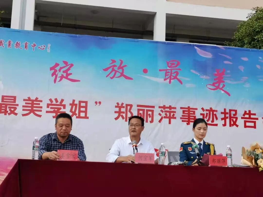 2019年阅兵仪式作文_2019年阅兵仪式直播_今年有阅兵仪式吗2019