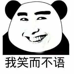 11月法师梯度排行,婉儿t1,貂蝉仅t3,t0暴打连体射手!(图1) 11月法师梯度排行,婉儿t1,貂蝉仅t3,t0暴打连体射手!(图1)