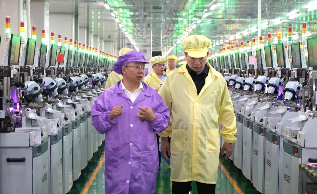 上海金融局一行莅临高科集团考察交流，共绘科技金融合作新蓝图