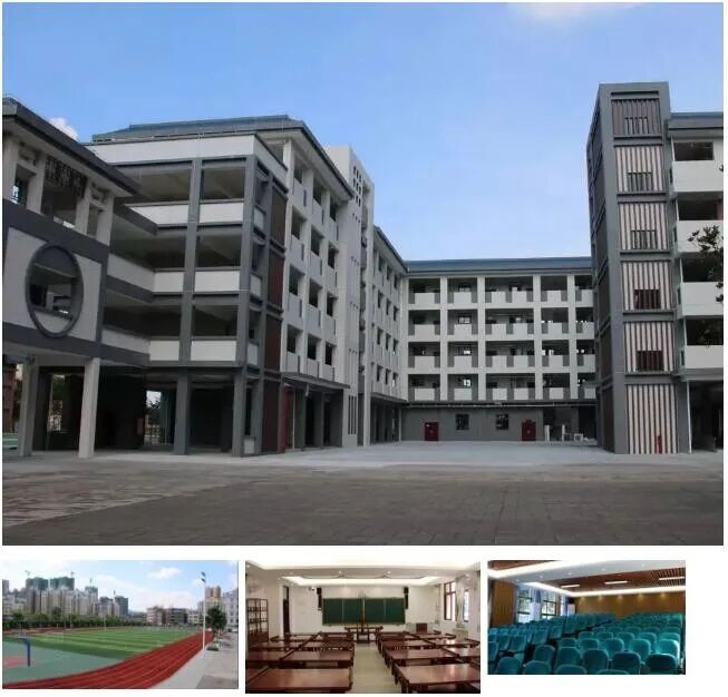 商住两用且配建中小学2020年肇庆还将新增逾12000个学位