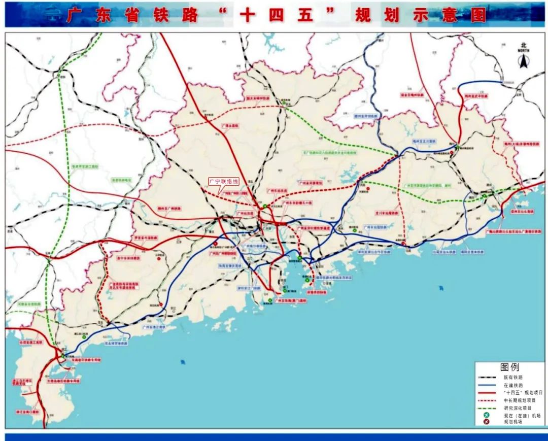 定了四会新建机场拟选址在这北高铁南高速未来直通广州