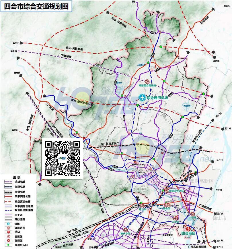 四会新建机场!拟选址在这…北高铁,南高速:未来直通广州!