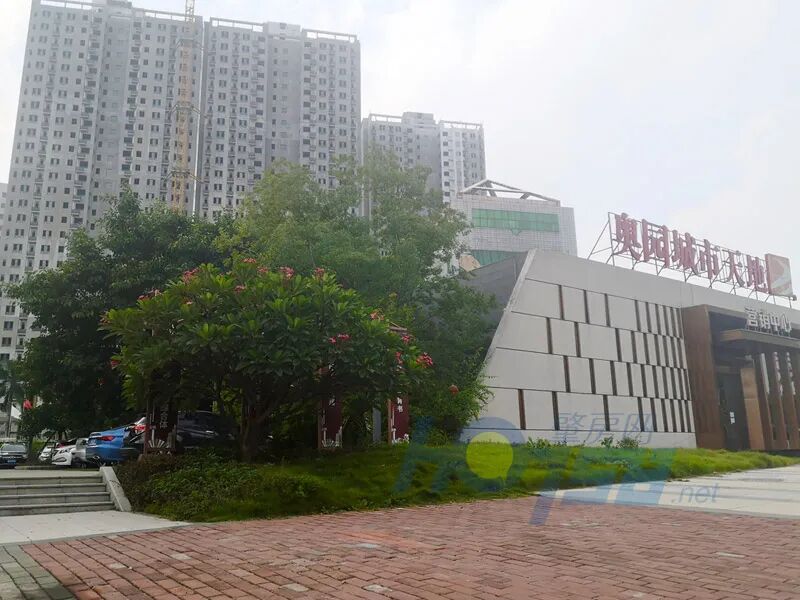 奥园城市天地又放大招端州盘4字头且无需一次性付款