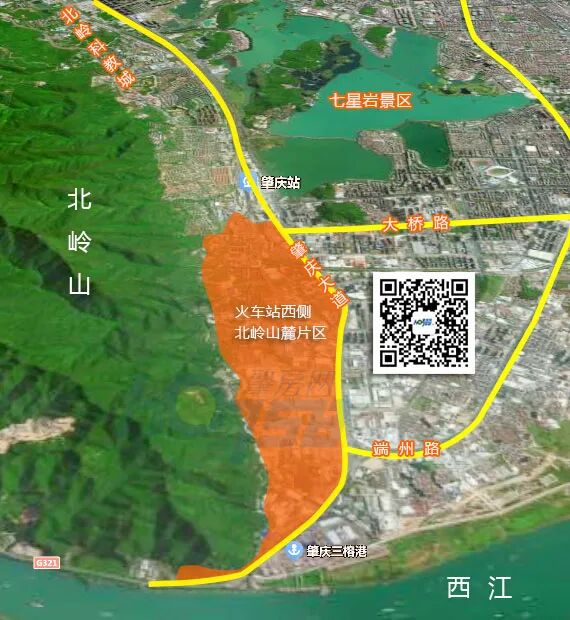 北岭最新公示:商业重心向东移 保留穿山隧道规划… 肇房网_肇庆新楼盘