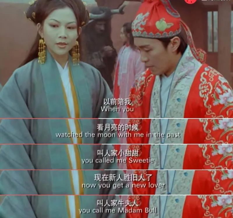 房价跌买房者泪崩房产中介被骂惨昔日小甜甜如今变成牛夫人