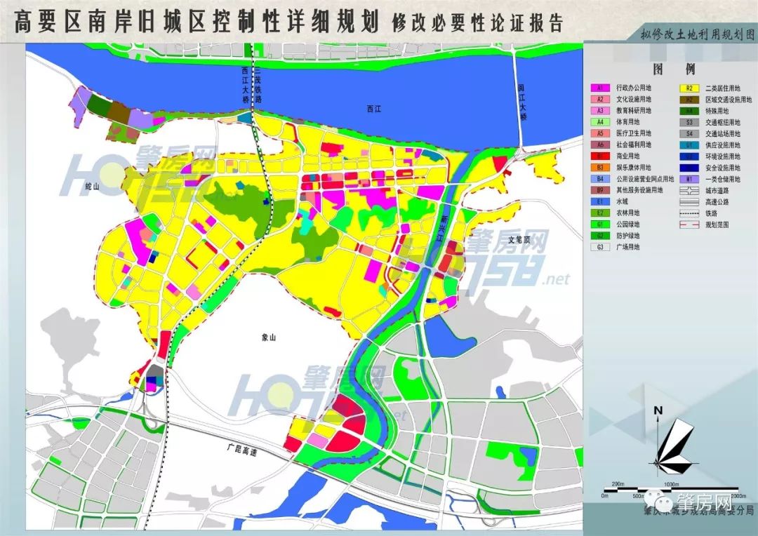 高要区江滨新城规划图片