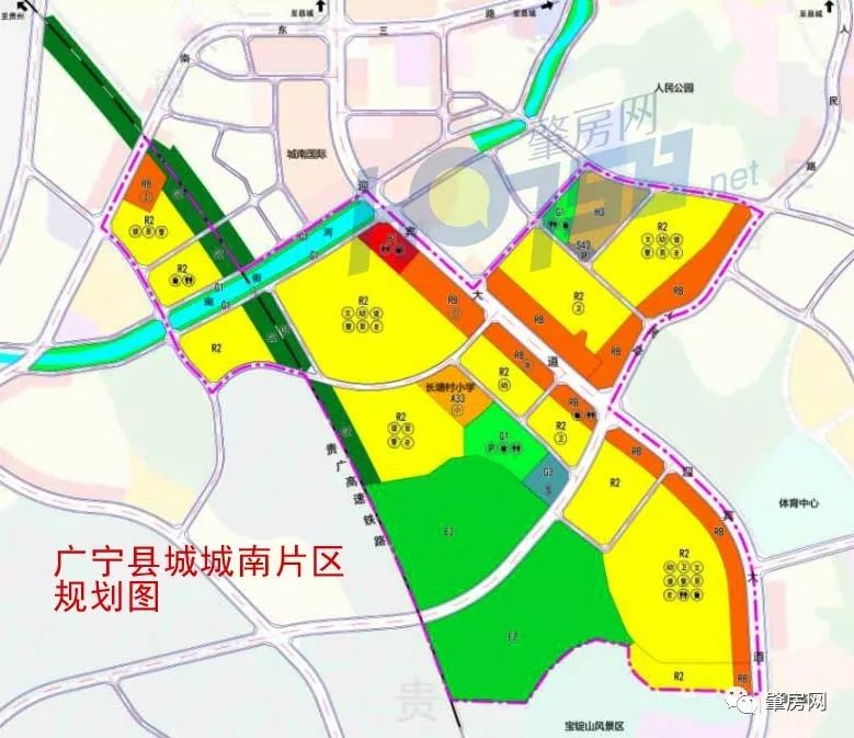 广宁县城南新区规划图图片