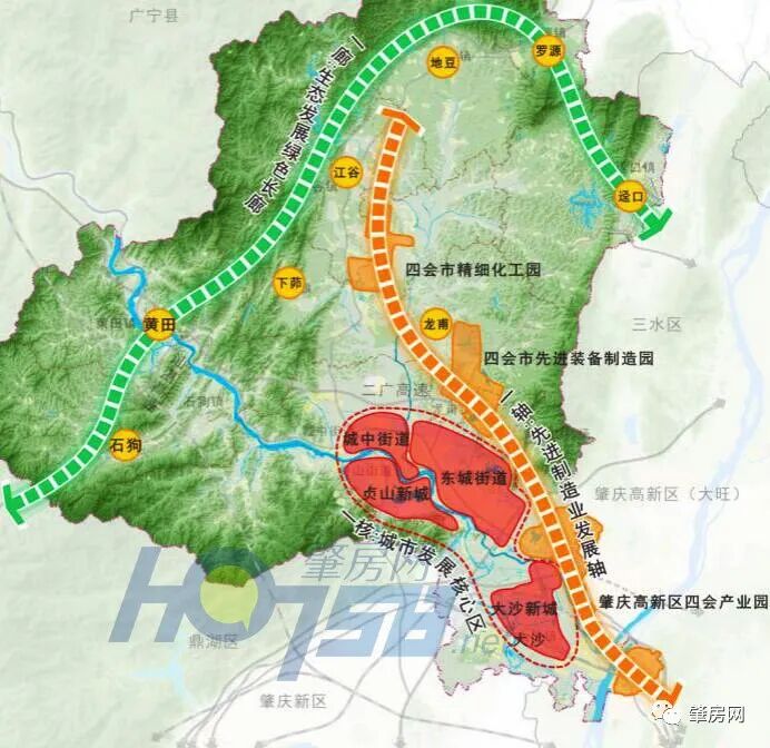 大沙崛起政府喊话举全市之力支持发展推进与肇庆高新区一体化