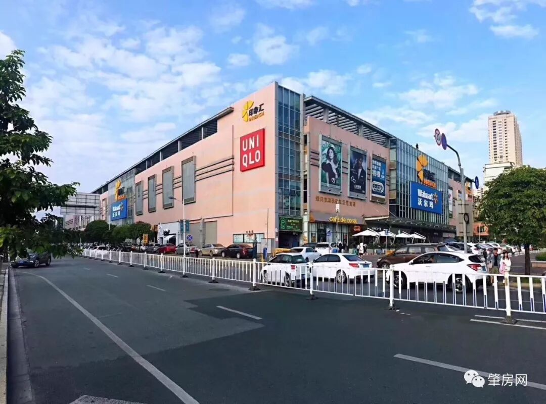 肇房网_肇庆新楼盘_肇庆房产_肇庆二手房_肇庆房地产_肇庆二手房