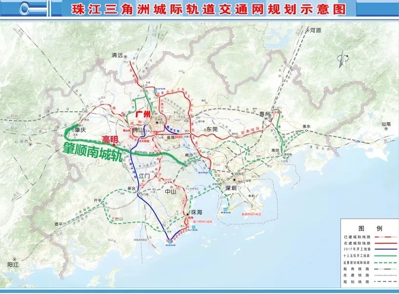 肇庆轨道交通规划图图片