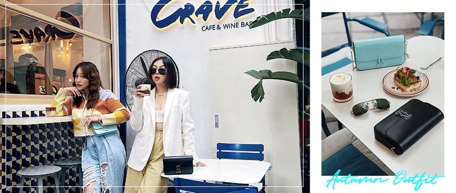 秋日第一杯咖啡，你约了谁？| 换季新入穿搭