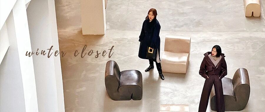 不穿大logo的时候，我们在穿什么 | 魔都通勤日