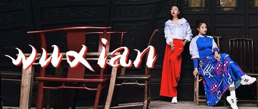 Jetset Vision | 拍一张摩登中国风大片需要几个步骤？