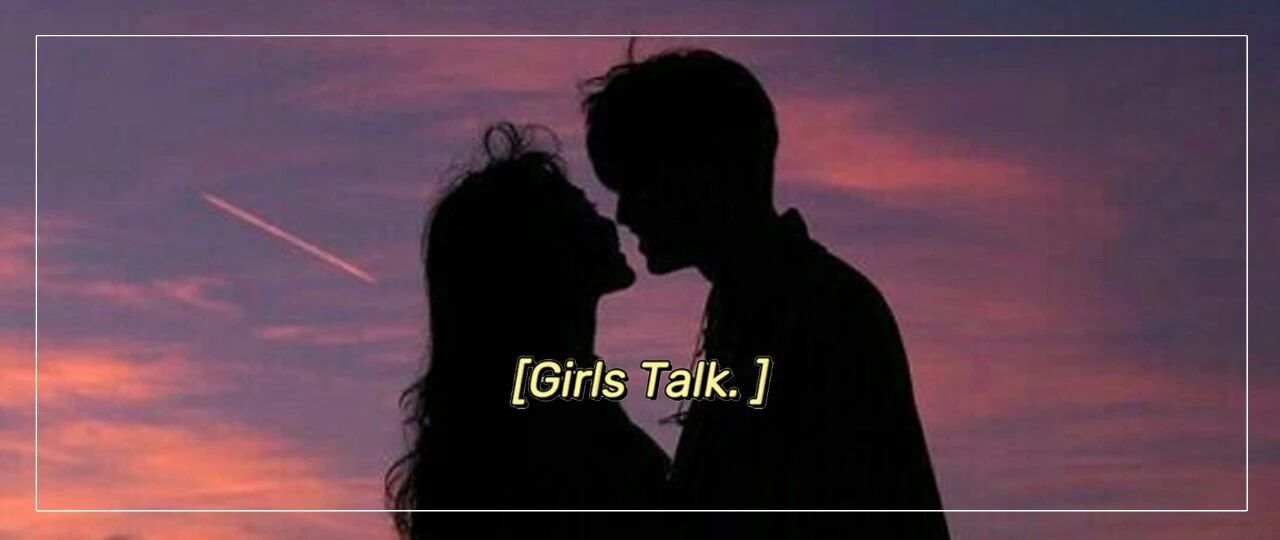 情话说了许多，把夏天注得盈满 | 关于七夕的碎碎念