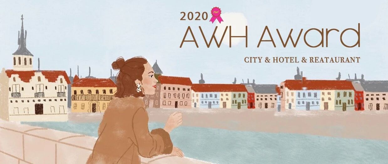 高跟鞋年度「时髦出游」榜单｜城市、酒店、餐厅和小伴旅